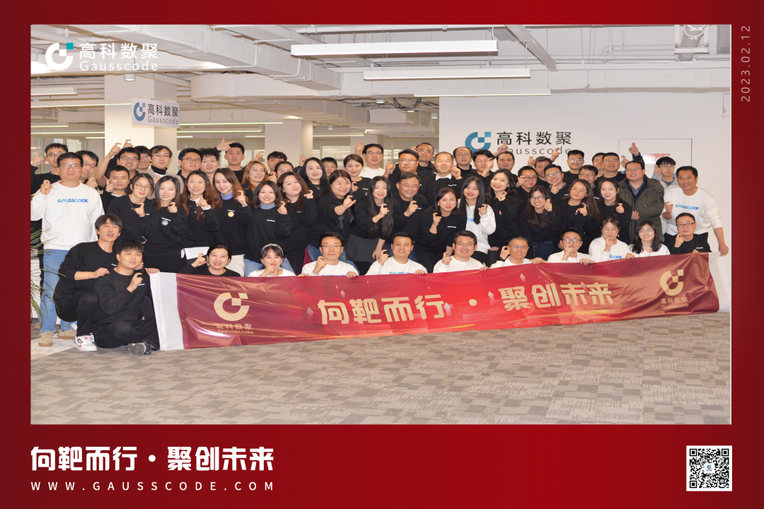 向靶而行，聚创未来 | 2023米兰(中国)AC米兰誓师暨表彰大会圆满举行