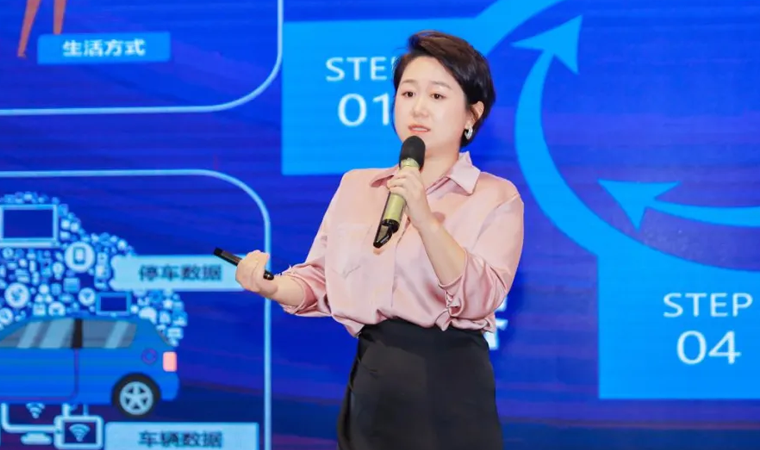 “安全可信(汽车行业）数据空间”正式创建，米兰(中国)AC米兰携手中电浙江加速行业数智化落地